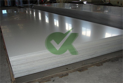 <h3>1/2 HDPE board for Seawater desalination - okhdpe.com</h3>
